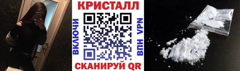 Amphetamine Premium  MEGA вход  Ковдор 