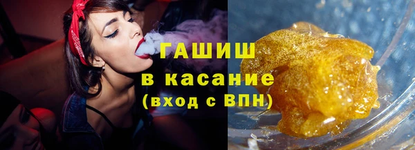 ПСИЛОЦИБИНОВЫЕ ГРИБЫ Абаза
