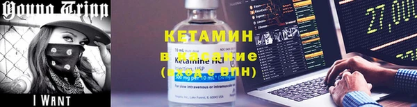 тгк Абдулино