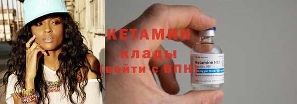 ПСИЛОЦИБИНОВЫЕ ГРИБЫ Абаза