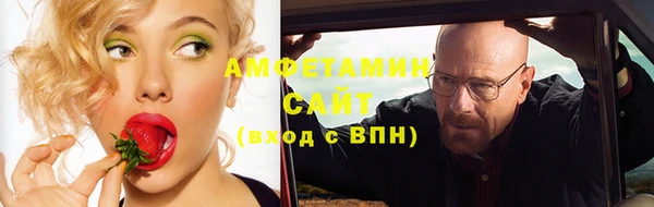 тгк Абдулино