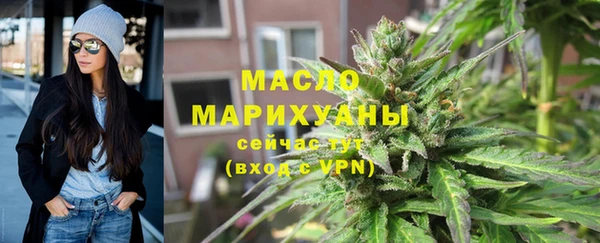 дмт Кулебаки