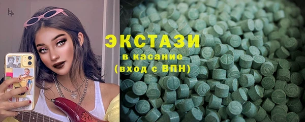 мефедрон Кукмор