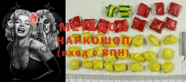 не бодяженный Алексин