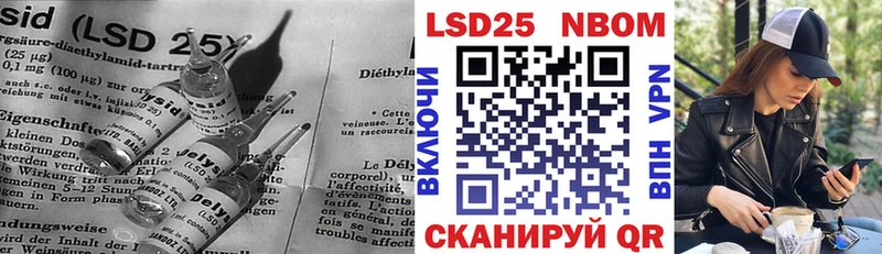 LSD-25 экстази ecstasy  ОМГ ОМГ как зайти  Ковдор 