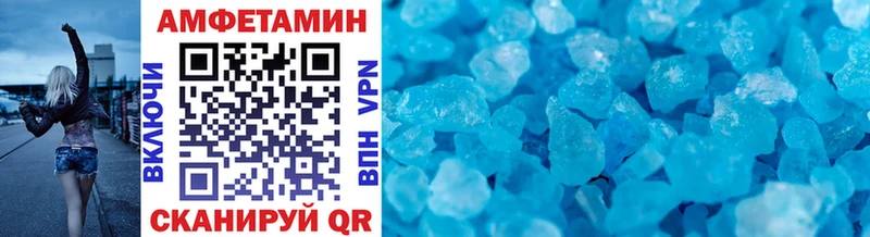 Метамфетамин витя  закладка  Ковдор 