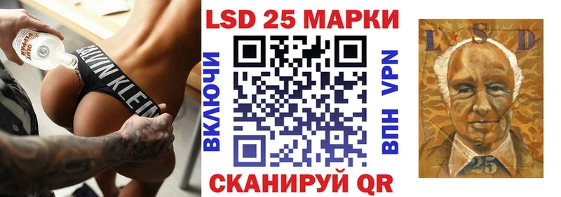 продажа наркотиков  Ковдор  Марки N-bome 1,5мг 
