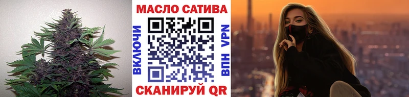 где купить наркотик  Ковдор  OMG   Дистиллят ТГК вейп с тгк 