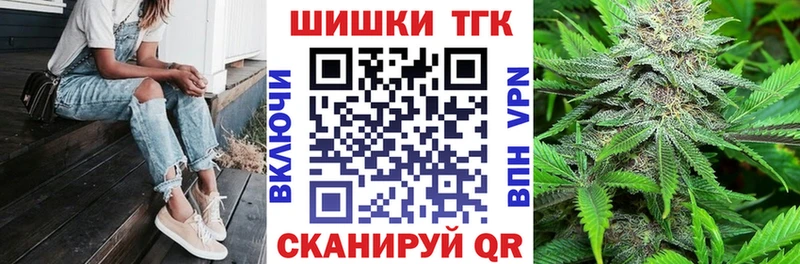 Бошки Шишки White Widow  Ковдор 